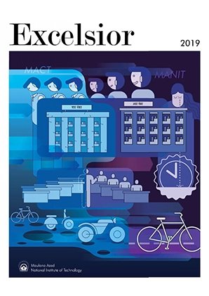 Excelsior 2019 cover